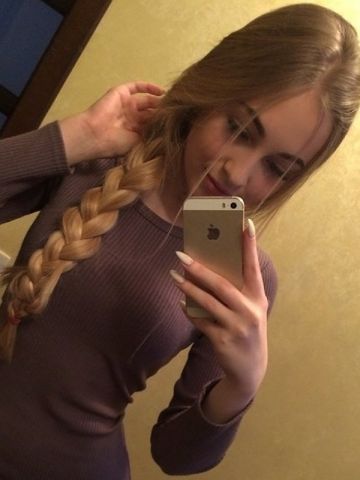 Бронислава